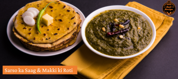 Punjabi Food on Train