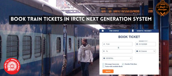IRCTC next generation