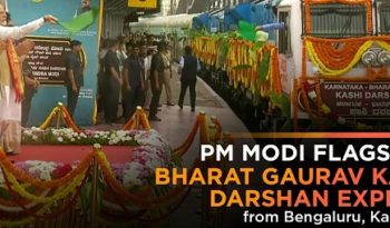 bharat gaurav kashi darshan train