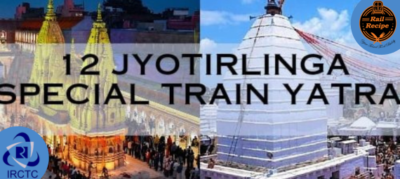 12 Jyotirlinga Special Train Yatra