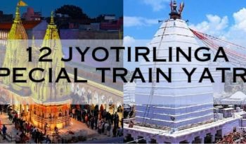 12 Jyotirlinga special train yatra
