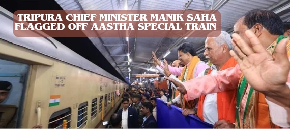 Aastha special trains