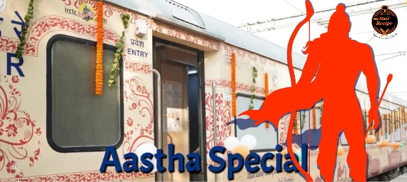 Aastha special trains