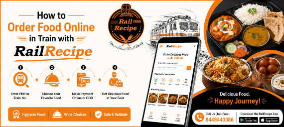 IRCTC Auto Upgradation